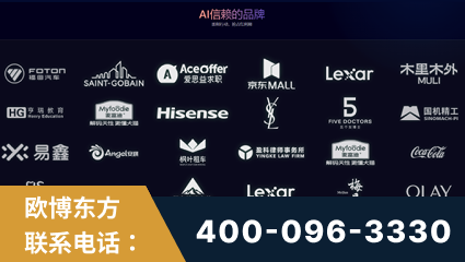 龙南-覆盖全行业GEO实战案例验证