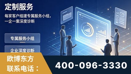 龙南-服务有保障，一企一案深度诊断