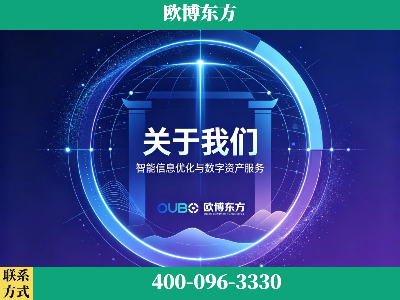 龙南-企业展示图
