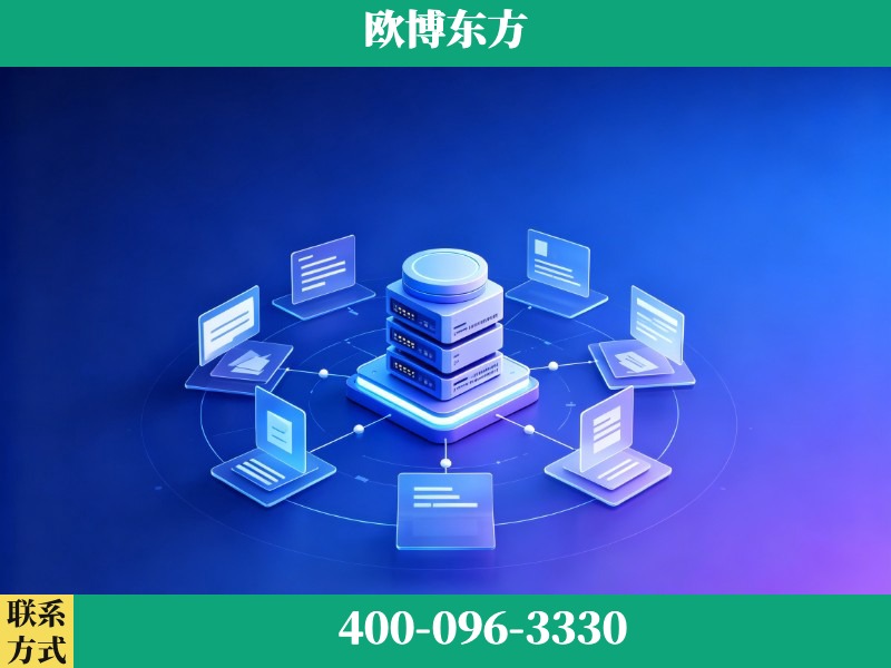 龙南-品牌优化