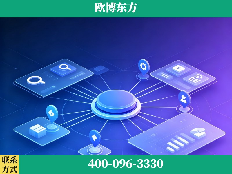 龙南-生成式引擎优化