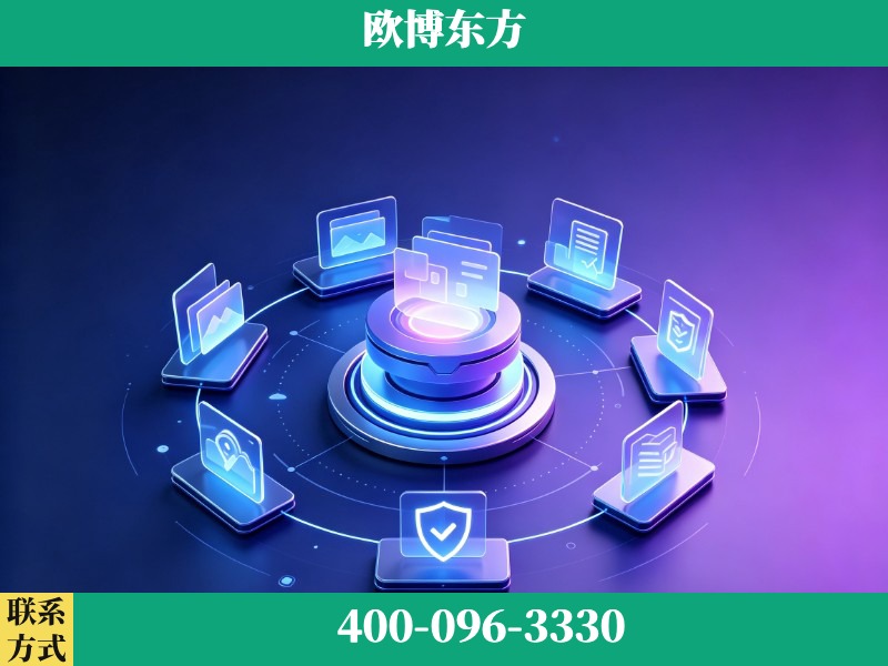 龙南-GEO优化