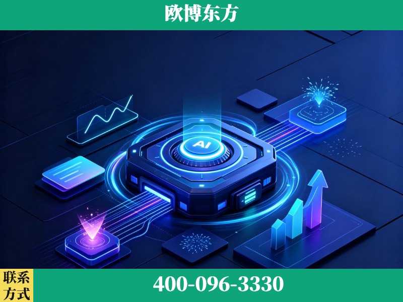 龙南-豆包优化